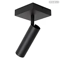 Lucide Deckenstrahler GRADO 1x GU10 MR11 IP20 schwarz