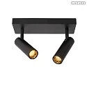 ceiling luminaire GRADO 2 flames, swivelling, rotatable GU10 IP20, black dimmable