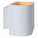 Lucide wall luminaire XERA oval G9 IP20, white