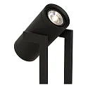Lucide floor lamp DOME 2 flames, cylindrical GU10 IP20, black dimmable