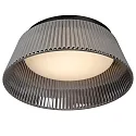 Lucide LED Deckenleuchte VIXI, Ø 35cm, 17,6W, 2900K, 1250lm, IP20, dimmbar, rauchfarben grau