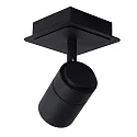 Lucide spot LENNERT LED square GU10 IP44, black