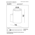 Lucide spot VOLANTIS cylindrical E27 IP54, black
