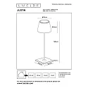 Lucide LED Outdoor Akku Tischleuchte JUSTIN, Ø 11 cm, 1x2,2W, 3000K, IP54, dimmbar, schwarz