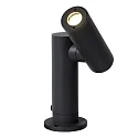 Lucide wallwasher TATUM LED cylindrical IP65, anthracite