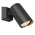 Lucide spot MANAL LED cylindrical, rotatable IP65, anthracite