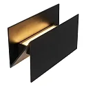 Lucide outdoor wall luminaire SWINDON IP54, black 