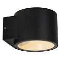 Lucide outdoor wall luminaire OXFORD G9 IP54, black 