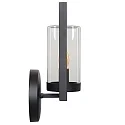 Lucide LED Outdoor Wandleuchte NISPEN, 1xE14, IP44, schwarz