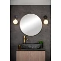 Lucide wall luminaire BEREND rigid, ball shaped G9 IP44, gold matt, brass, black