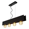 Lucide pendant luminaire SURTUS 4 flames, square E27 IP20, black