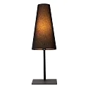 Lucide table lamp GREGORY square E27 IP20, black 