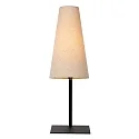 Lucide table lamp GREGORY square E27 IP20, beige, black 