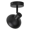 spot SENSAS round, swivelling, rotatable ES111 IP20
