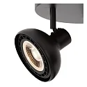 spot SENSAS 3 flames, round ES111 IP20