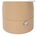 Lucide table lamp IPSOS IP20, taupe dimmable
