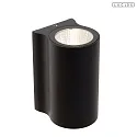 outdoor wall luminaire AKRA IP54, black 