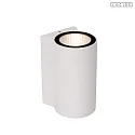 outdoor wall luminaire AKRA IP54, black 