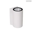 outdoor wall luminaire AKRA IP54