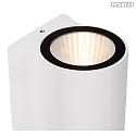 outdoor wall luminaire AKRA IP54