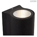 Lucide outdoor wall luminaire AKRA up / down IP54, black 