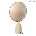 Lucide table lamp CASTAMAR IP20, taupe 