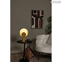 Lucide table lamp CASTAMAR IP20, ochre yellow 