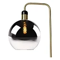 floor lamp JULIUS round E27 IP20, opal, black 