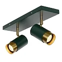 Lucide spot FLORIS 2 flames, square GU10 IP20, green, gold matt, brass