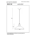 Lucide pendant luminaire BRASSY BIS round E27 IP20, black