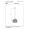 Lucide Pendelleuchte MESH, Ø 22 cm, 1xE27, schwarz