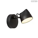 wall luminaire MILNE swivelling, rotatable IP20, black dimmable