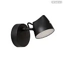 Lucide wall luminaire MILNE swivelling, rotatable IP20, black dimmable
