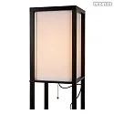 Lucide floor lamp MENNO E27 IP20, beige, black 