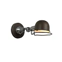 wall luminaire HONORE swivelling, rotatable, tiltable E14 IP20, grey, rust 