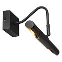 Lucide picture lamp VINZ 2 flames G9 IP20, black 