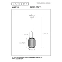 Lucide pendant luminaire MALOTO cylindrical E27 IP20, amber, gold matt, brass