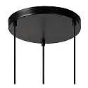 Lucide Pendelleuchte MARIUS, Ø 48,5 cm, 3xE27, schwarz
