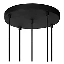 Lucide pendant luminaire MARIUS 5 flames, round E27 IP20, smoky colour, black