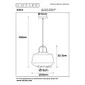 Lucide pendant luminaire SISKA square E27 IP20, smoky colour, black