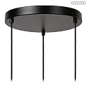 Lucide pendant luminaire ILONA 3 flames E27 IP20, multicolour, black dimmable