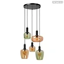 Lucide pendant luminaire ILONA 5 flames E27 IP20, multicolour, black dimmable