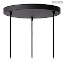 pendant luminaire LAMBRES 3 flames E27 IP20