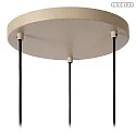 Lucide pendant luminaire LAMBRES 3 flames E27 IP20, taupe dimmable