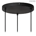 Lucide pendant luminaire RAFAL 3 flames E27 IP20, grey, black dimmable