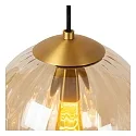 Lucide pendant luminaire MONSARAZ 4 flames, oval E27 IP20, green, amber