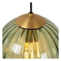 pendant luminaire MONSARAZ round E27 IP20, green, black