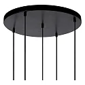 Lucide Pendelleuchte JOANET, Ø 66 cm, 5xE27, Rauchfarbe