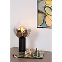 Lucide table lamp MARIUS round E27 IP20, smoky colour, black 