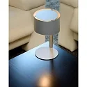 Lucide table lamp KNULLE round E14 IP20, grey 